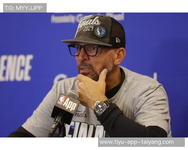 独行侠老板盛赞基德场上成就与领导力展现无遗